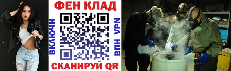 Амфетамин VHQ  Салаир 