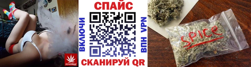 blacksprut Салаир БУТИРАТ жидкий экстази