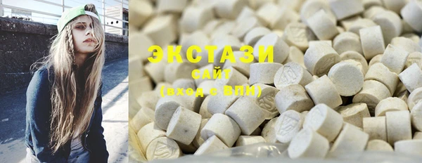 кокаин колумбия Белоозёрский