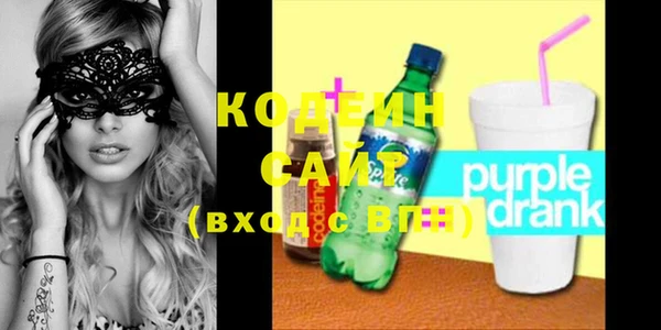 mix Белокуриха