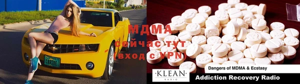 mix Белокуриха