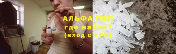 mix Белокуриха