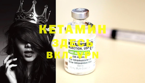 кокаин колумбия Белоозёрский