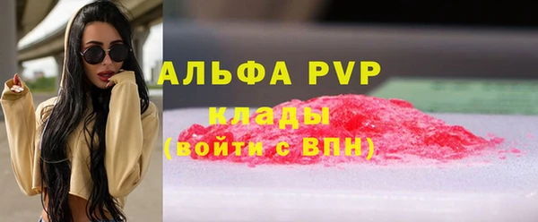 героин Навашино