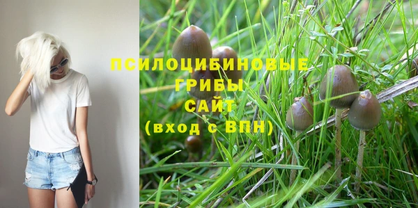 кокаин колумбия Белоозёрский