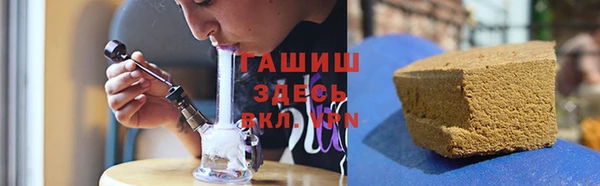 mix Белокуриха