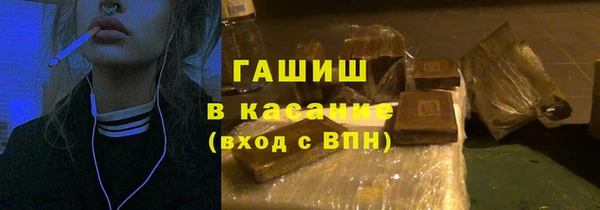 mix Осинники