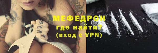 кокаин колумбия Белоозёрский