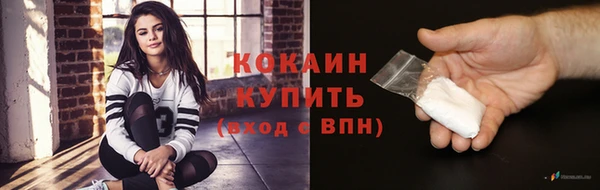 герыч Наволоки