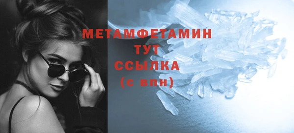 mix Белокуриха