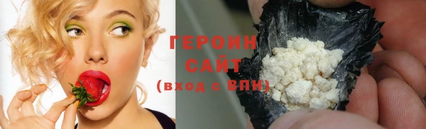 кокаин колумбия Белоозёрский