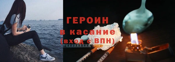 меф VHQ Беломорск