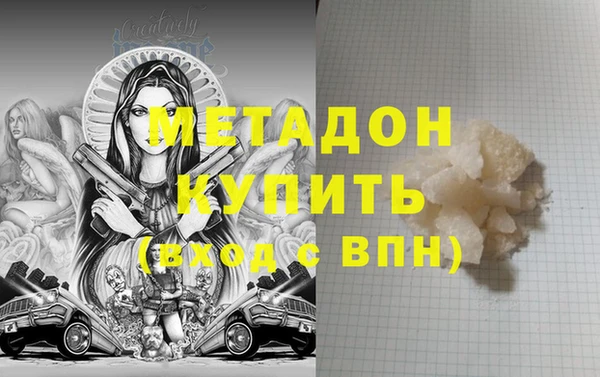 mix Белокуриха
