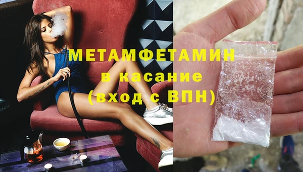 кокаин премиум Баксан