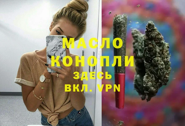 mix Белокуриха