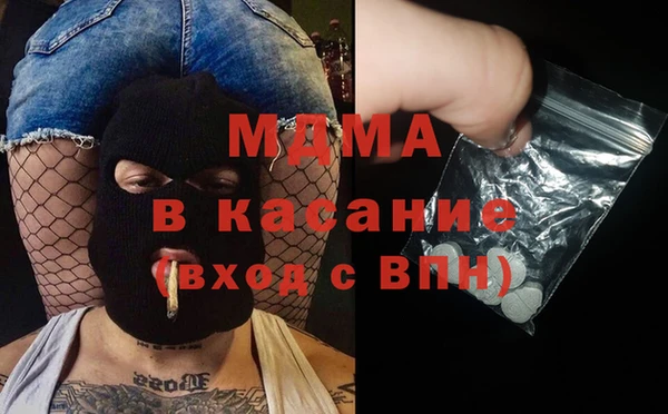 mix Белокуриха