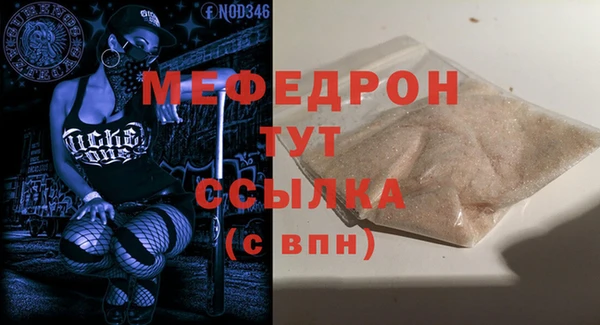 скорость Остров