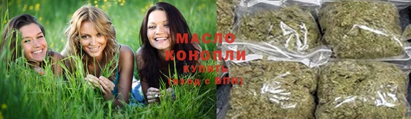 меф VHQ Беломорск
