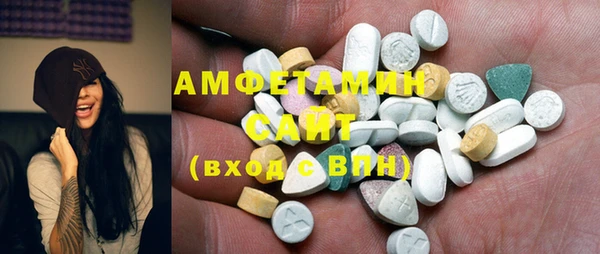 кокаин колумбия Белоозёрский