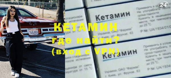 кокаин премиум Баксан