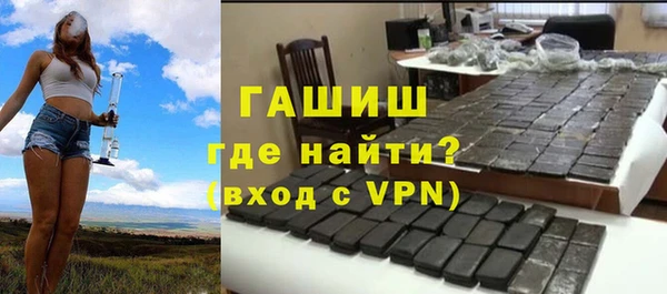 кокаин колумбия Белоозёрский