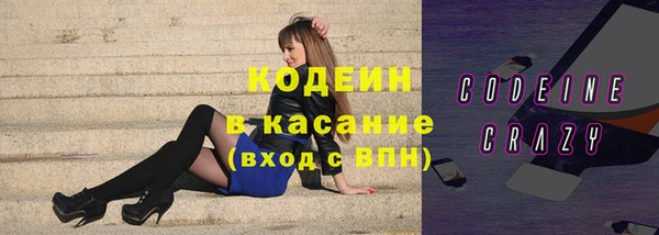 соль курить ск Надым
