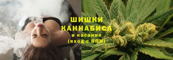 кокаин колумбия Белоозёрский