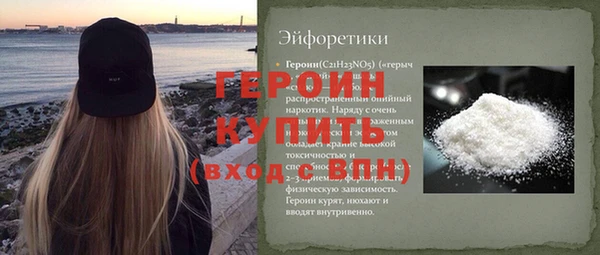 кокаин колумбия Белоозёрский