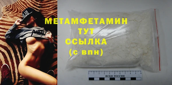 кокаин колумбия Белоозёрский