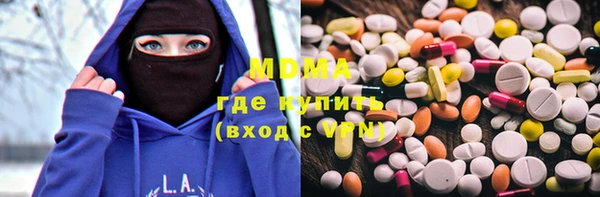 mix Белокуриха
