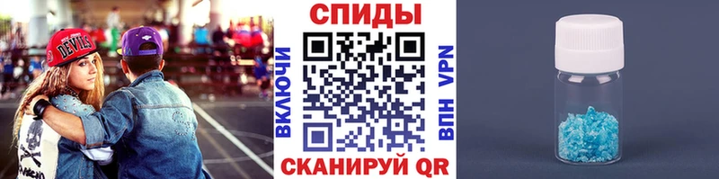 Метамфетамин Methamphetamine  где продают   гидра вход  Салаир 